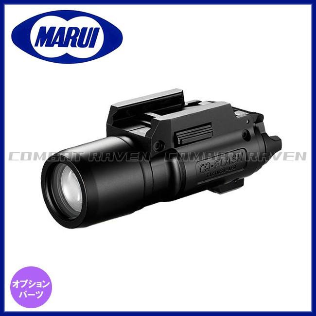 TOKYO MARUI 【東京マルイ】オプションパーツ No.169 CQ-FLASH TOKYO MARUI 【東京マルイ】オプションパーツ No.169 CQ-FLASH