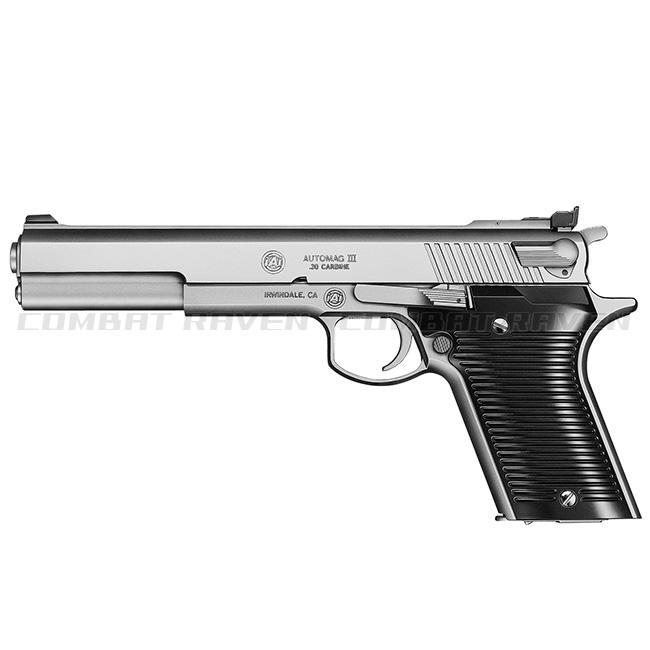 TOKYO MARUI（東京マルイ） 【東京マルイ】10才以上用エアーハンドガン