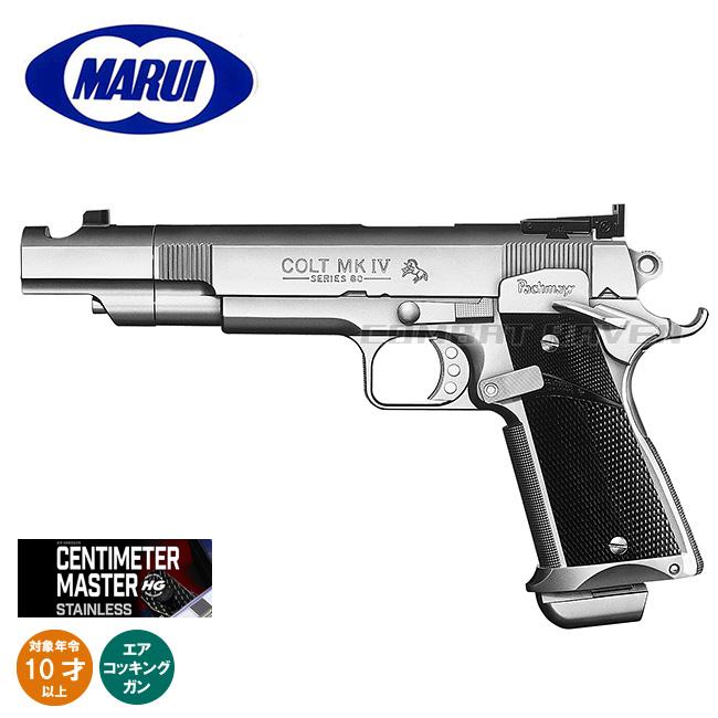 TOKYO MARUI（東京マルイ） 【東京マルイ】10才以上用エアーハンドガン