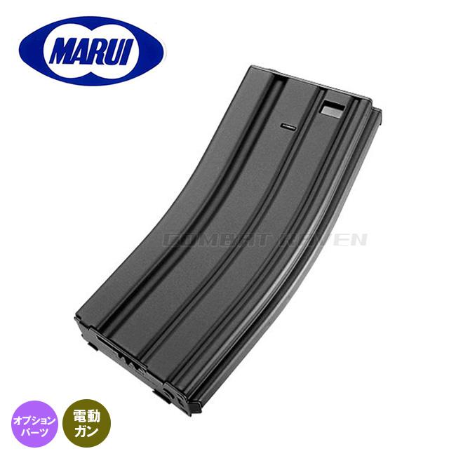 TOKYO MARUI 【東京マルイ】オプションパーツ(スペアマガジン)No