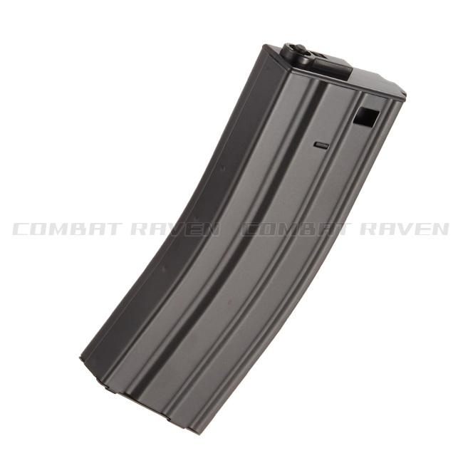 TOKYO MARUI 【東京マルイ】オプションパーツ(スペアMG)No.11