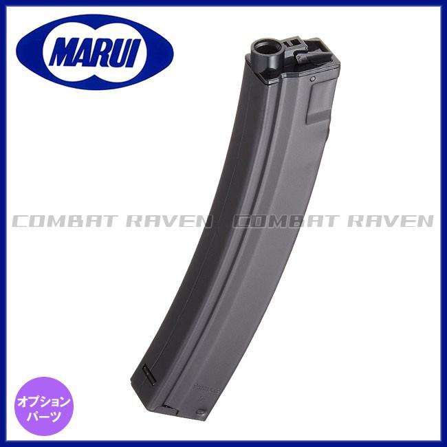 TOKYO MARUI（東京マルイ） 【東京マルイ】オプションパーツ(スペア