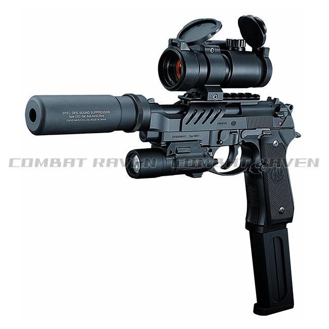 TOKYO MARUI（東京マルイ） 【東京マルイ】オプションパーツ(マズル