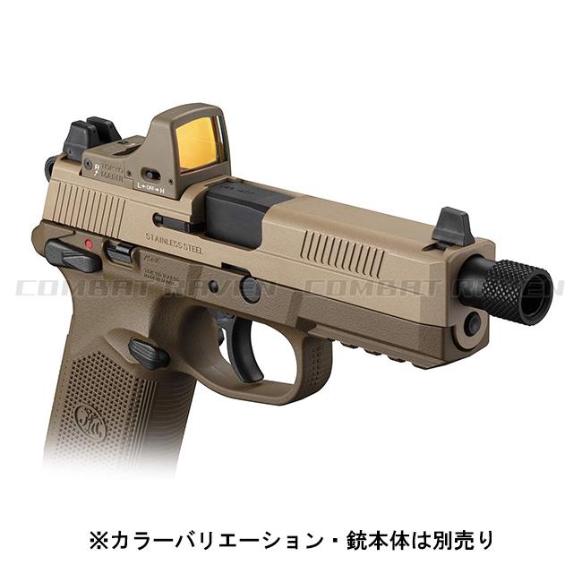 TOKYO MARUI（東京マルイ） 【東京マルイ】オプションパーツ(光学