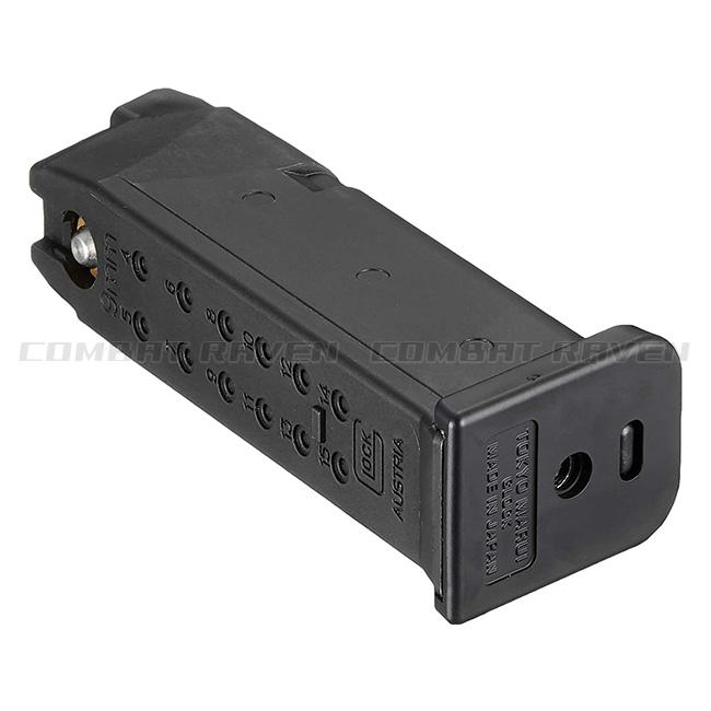 TOKYO MARUI（東京マルイ） 【東京マルイ】オプションパーツ(スペアMG