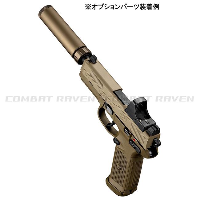 TOKYO MARUI 【東京マルイ】18才以上用ガスブローバックNo.91 TOKYO MARUI 【東京マルイ】18才以上用ガスブローバックNo.91