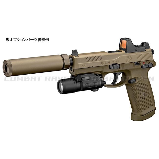 TOKYO MARUI 【東京マルイ】18才以上用ガスブローバックNo.91 TOKYO MARUI 【東京マルイ】18才以上用ガスブローバックNo.91