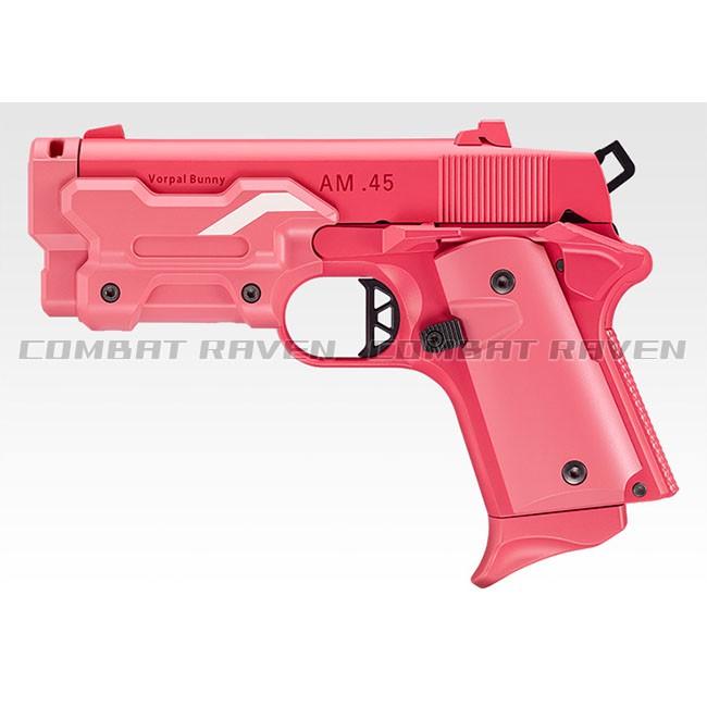 TOKYO MARUI 【東京マルイ】18才以上用ガスブローバックNo.97 AM TOKYO MARUI 【東京マルイ】18才以上用ガスブローバックNo.97 AM