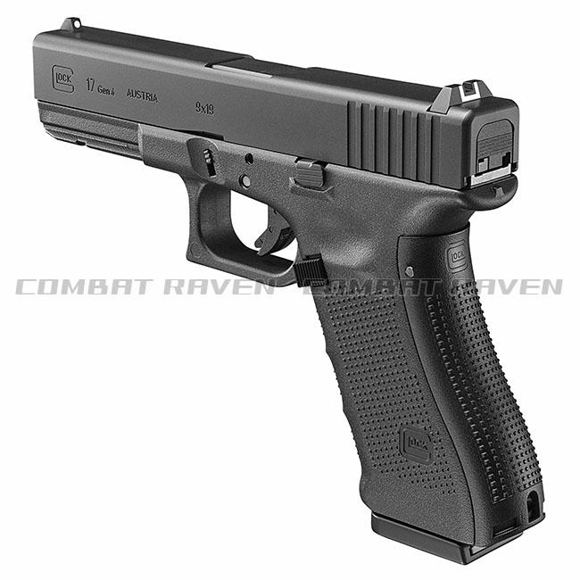 【東京マルイ】18才以上用ガスブローバックNo.96 グロック17 Gen.4（可変ホップアップ）/G17/GLOCK/20mmレール/エアガン/142962〈#0100-0466#〉｜combatraven｜03