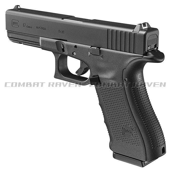 【東京マルイ】18才以上用ガスブローバックNo.96 グロック17 Gen.4（可変ホップアップ）/G17/GLOCK/20mmレール/エアガン/142962〈#0100-0466#〉｜combatraven｜04