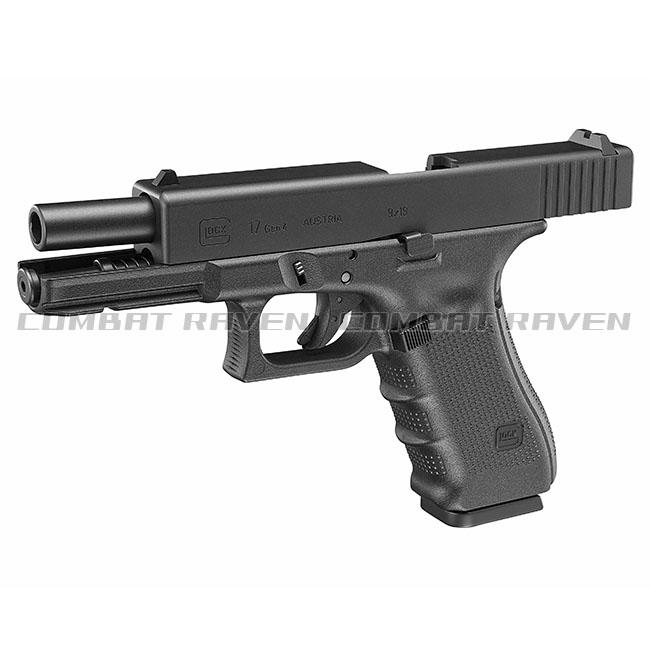 TOKYO MARUI 【東京マルイ】18才以上用ガスブローバックNo.96 TOKYO MARUI 【東京マルイ】18才以上用ガスブローバックNo.96