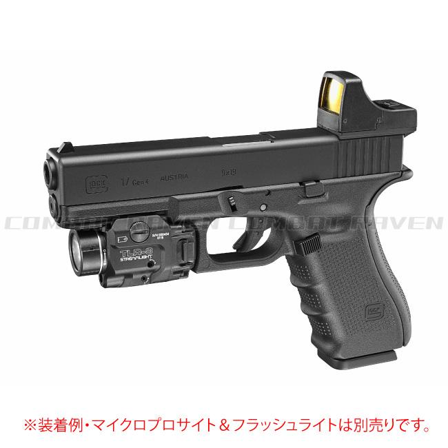 【東京マルイ】18才以上用ガスブローバックNo.96 グロック17 Gen.4（可変ホップアップ）/G17/GLOCK/20mmレール/エアガン/142962〈#0100-0466#〉｜combatraven｜09