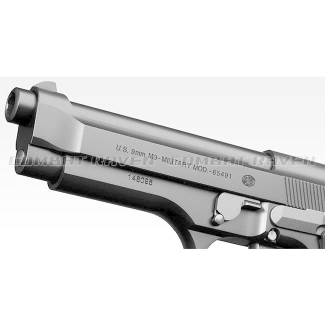 TOKYO MARUI 【東京マルイ】18才以上用ガスブローバックNo.68 TOKYO MARUI 【東京マルイ】18才以上用ガスブローバックNo.68