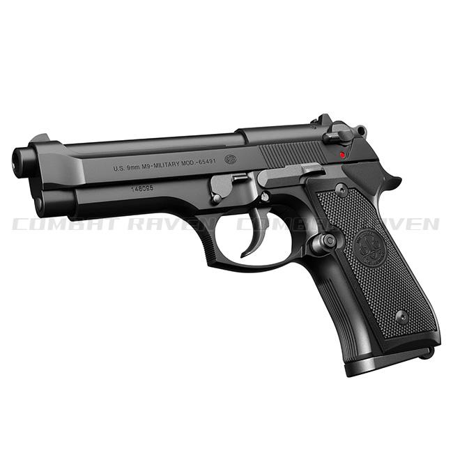 東京マルイ ベレッタ US M9 ピストル ガスブロ ハンドガン セット 楽天市場】フルセット 東京マルイ M9 PISTOL ガスブローバック