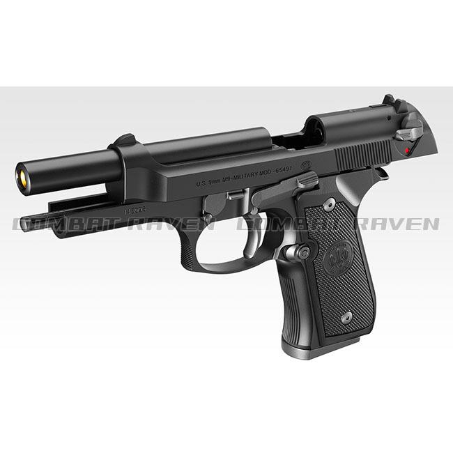 TOKYO MARUI 【東京マルイ】18才以上用ガスブローバックNo.68 TOKYO MARUI 【東京マルイ】18才以上用ガスブローバックNo.68