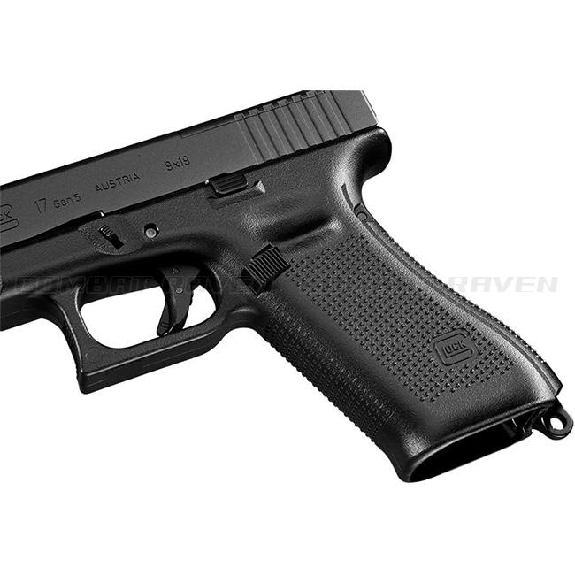 TOKYO MARUI 【東京マルイ】18才以上用ガスブローバックNo.108 TOKYO MARUI 【東京マルイ】18才以上用ガスブローバックNo.108