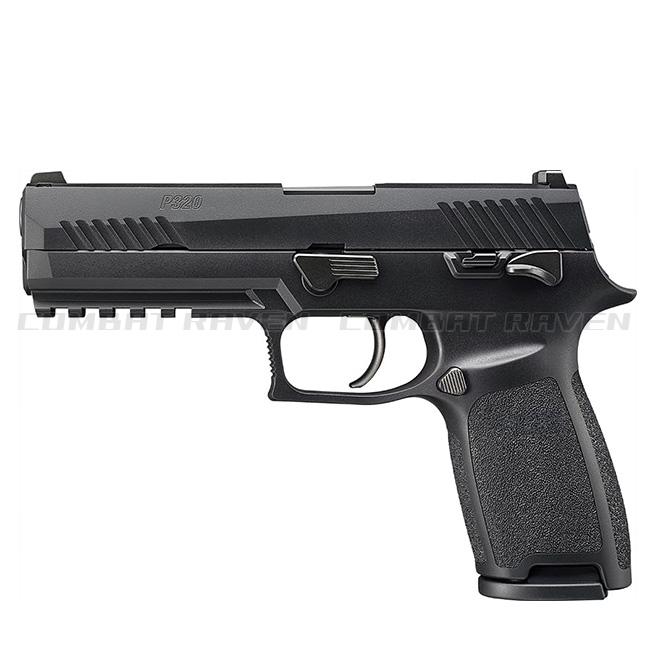 TOKYO MARUI（東京マルイ） 限定特別価格・【東京マルイ】18才以上用