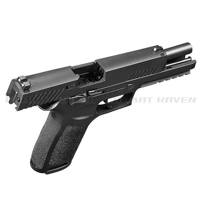 TOKYO MARUI（東京マルイ） 限定特別価格・【東京マルイ】18才以上用