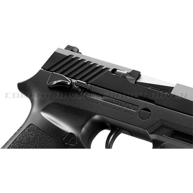 ガスガン　東京マルイ　美品 TOKYO MARUI（東京マルイ） 限定特別価格・【東京マルイ】18才以上用