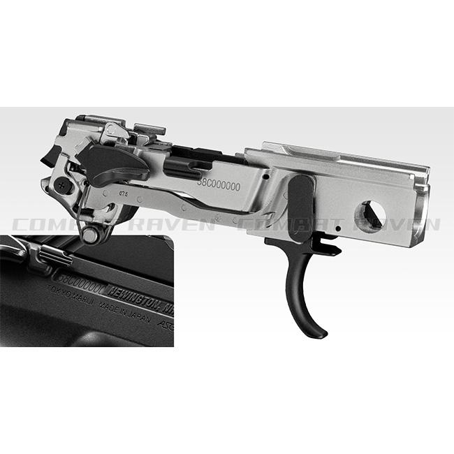 TOKYO MARUI（東京マルイ） 限定特別価格・【東京マルイ】18才以上用