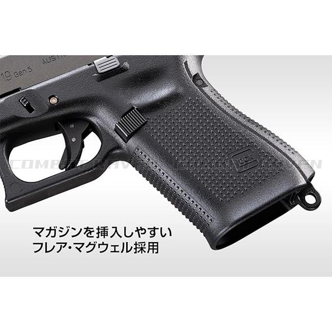 TOKYO MARUI（東京マルイ） 限定特別価格・【東京マルイ】18才以上用