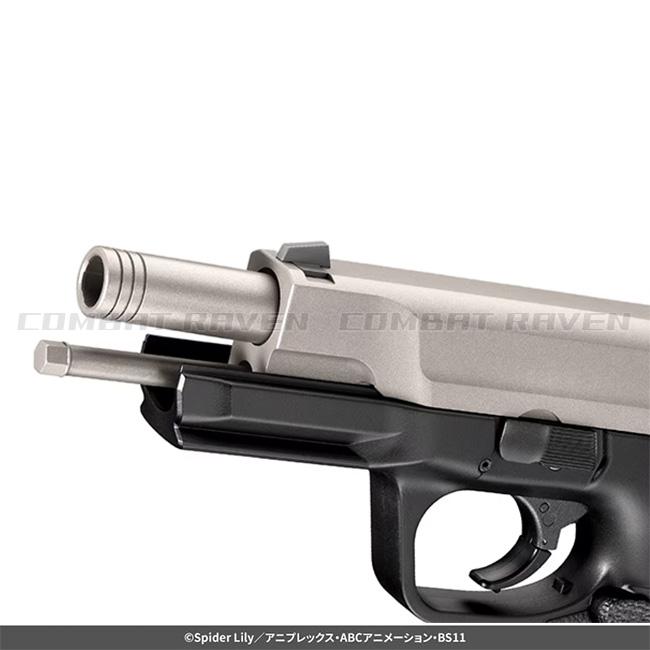 TOKYO MARUI（東京マルイ） 【東京マルイ】18才以上用ガスブローバック