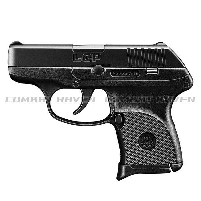 東京マルイガスガン 東京マルイ FNH 57 Five seveN エアガンレビュー ガスガン