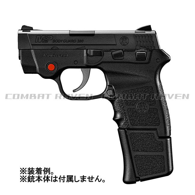 TOKYO MARUI（東京マルイ） 【東京マルイ】No.75 ガスガン BODYGUARD用