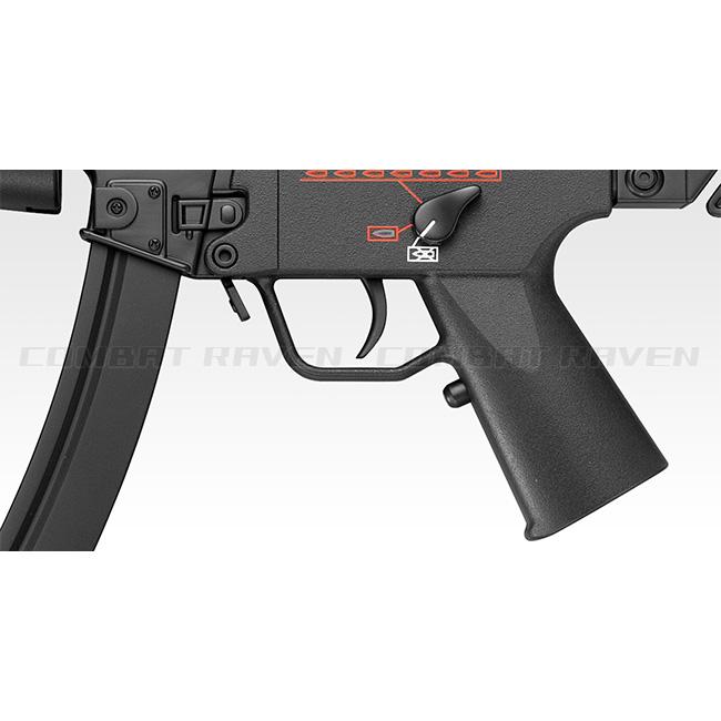 TOKYO MARUI（東京マルイ） 【東京マルイ】10才以上用電動ガンBOYs No