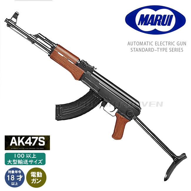 TOKYO MARUI（東京マルイ） 【東京マルイ】18才以上用電動ガン