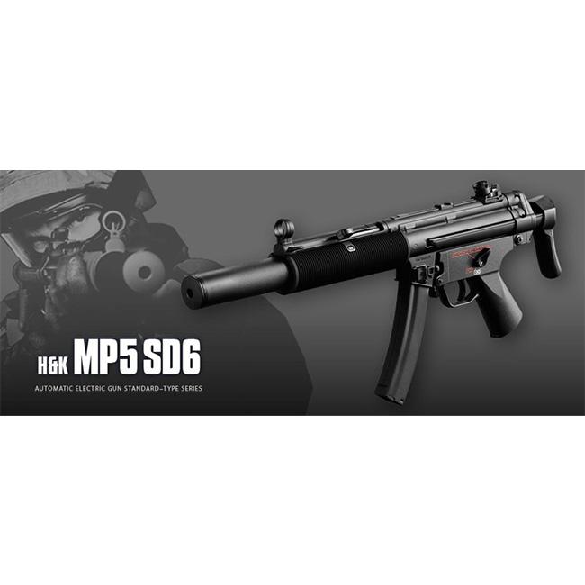 東京マルイ 電動ガンMP5 Amazon | 東京マルイ(TOKYO MARUI) No.34 MP5 SD6 18歳以上 次
