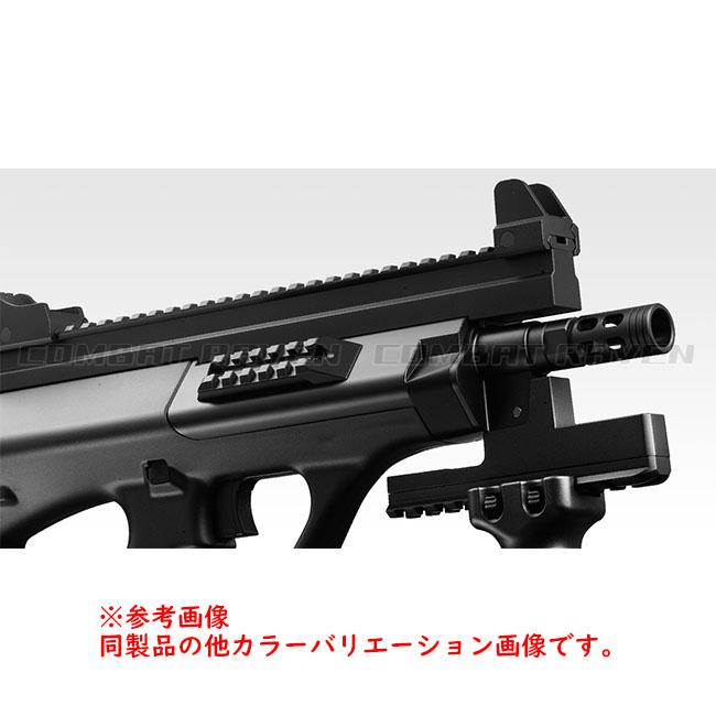 TOKYO MARUI（東京マルイ） 【東京マルイ】電動ガン ハイサイクル