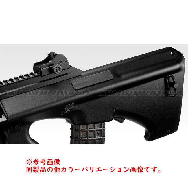 TOKYO MARUI（東京マルイ） 【東京マルイ】18才以上用電動ガン ハイ