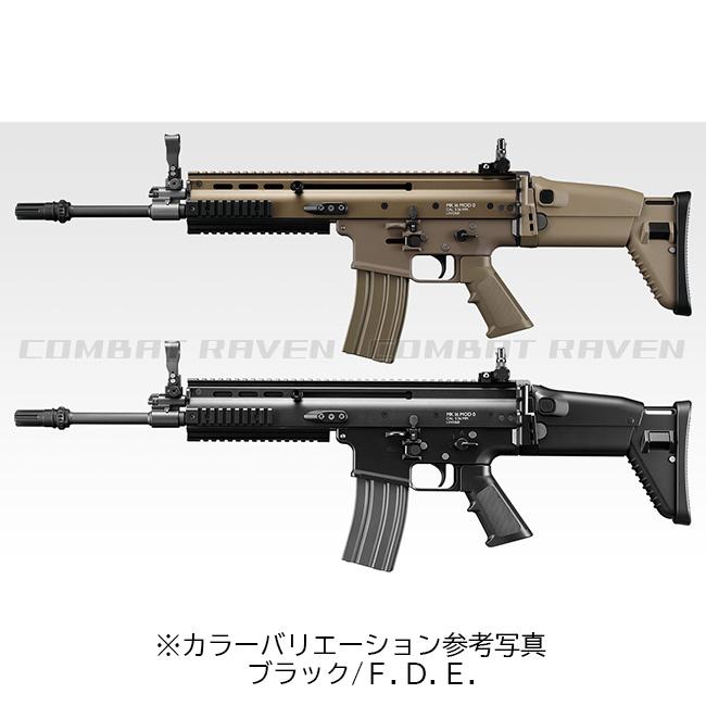 TOKYO MARUI（東京マルイ） 【東京マルイ】18才以上用次世代電動ガンNo