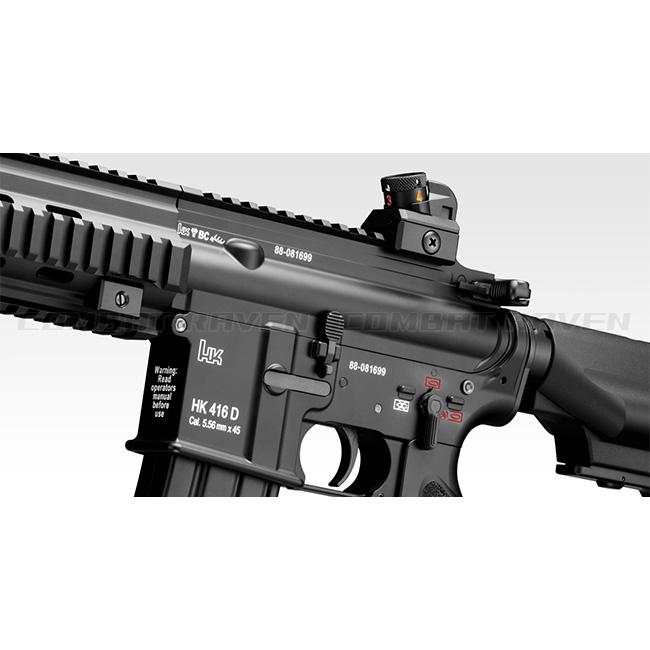 東京マルイ】18才以上用次世代電動ガンNo.19 HK416D/カービン/アサルト