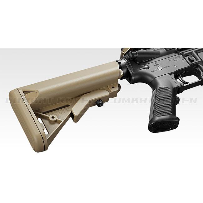 TOKYO MARUI 【東京マルイ】18才以上用次世代電動ガンNo.30 URG TOKYO MARUI 【東京マルイ】18才以上用次世代電動ガンNo.30 URG