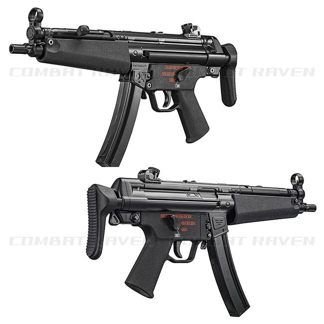 TOKYO MARUI（東京マルイ） 【東京マルイ】18才以上用次世代電動ガンNo