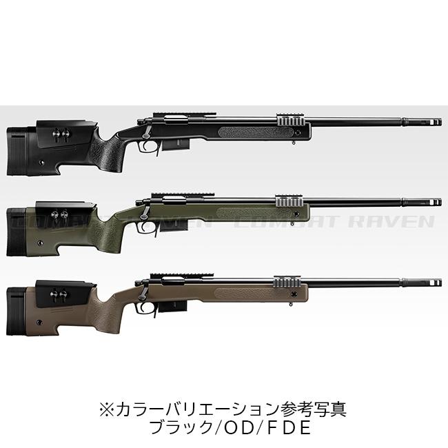 TOKYO MARUI（東京マルイ） 【東京マルイ】18才以上用ボルトアクション