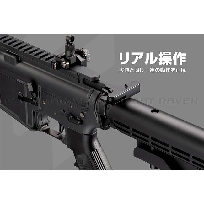 TOKYO MARUI（東京マルイ） 【東京マルイ】18才以上用電動ガンエボルト