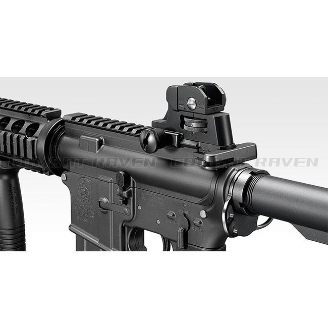 【東京マルイ】18才以上用ガスブローバックライフルNo.4 CQBR ブロック1/M4A1/R.A.S./ガスガン/エアガン/ライフル/20mmレイル/142771〈*0100-0683〉の画像