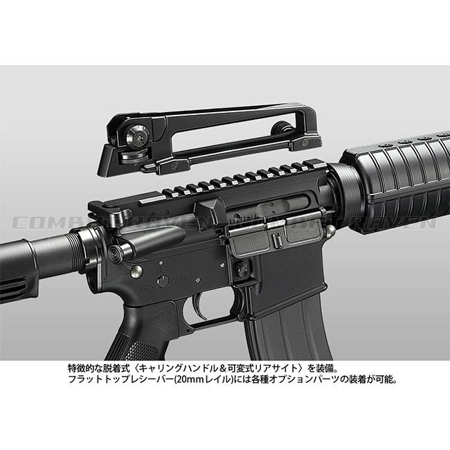 TOKYO MARUI（東京マルイ） 【東京マルイ】18才以上用ガスブローバック