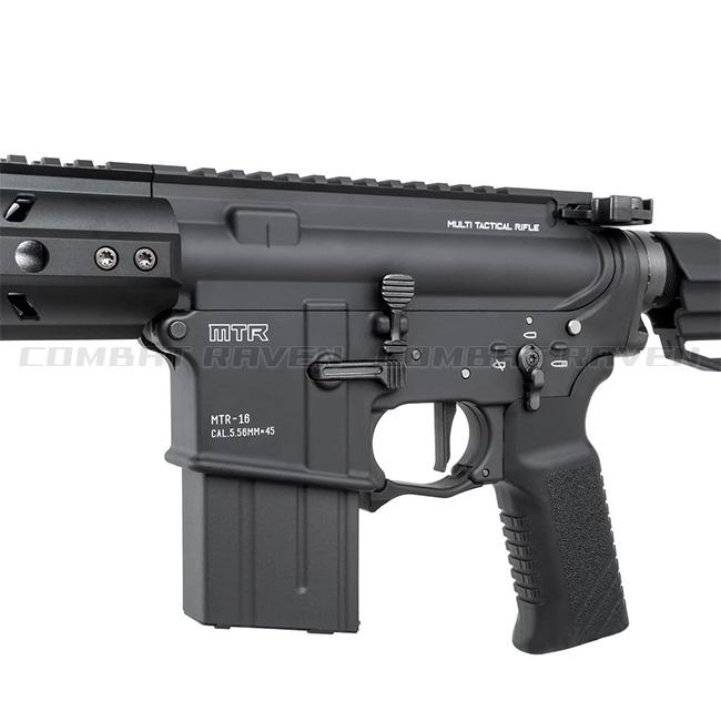 東京マルイ No.7 MTR16 18歳以上ガスブローバックマシンガン Amazon | 東京マルイ No.7 MTR16 18歳以上ガスブローバック