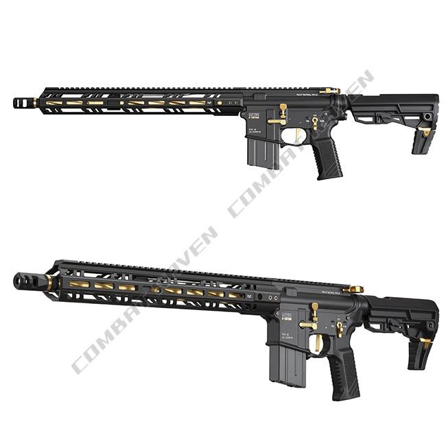 マルイ(MARUI)/142863/MTR16 【ガスブローバック マシンガン