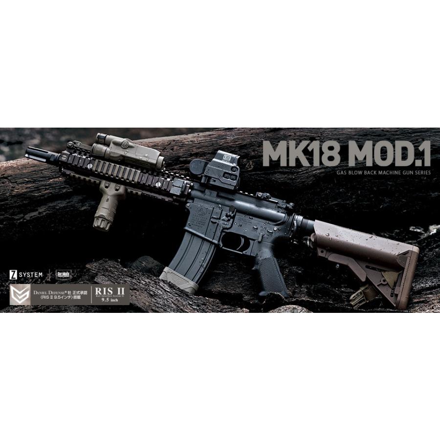 【東京マルイ】18才以上用ガスブローバック マシンガン No.11 MK18 MOD.1/M4A1/CQB/ガスガン/エアガン/ライフル/144027〈#0100-0689#〉｜combatraven｜12