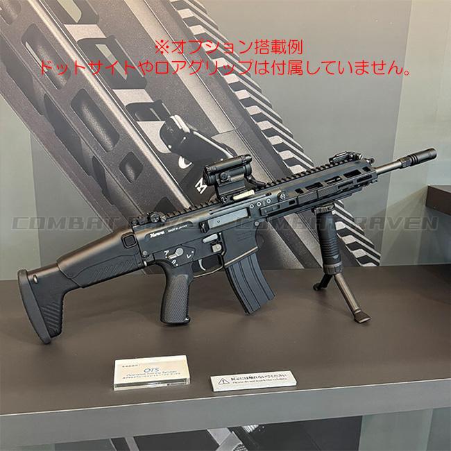 TOKYO MARUI（東京マルイ） 【東京マルイ】18才以上用ガスブローバック