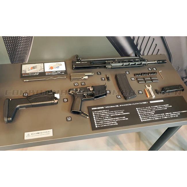 TOKYO MARUI（東京マルイ） 【東京マルイ】18才以上用ガスブローバック