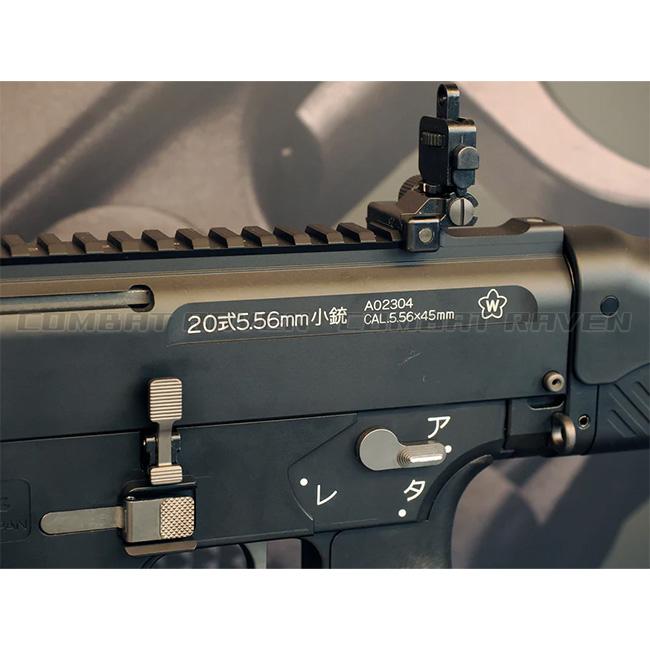 TOKYO MARUI（東京マルイ） 【東京マルイ】18才以上用ガスブローバック