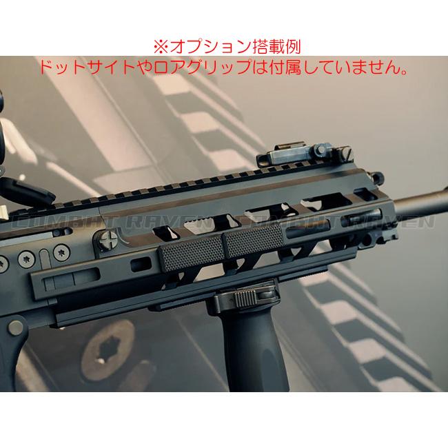 TOKYO MARUI（東京マルイ） 【東京マルイ】18才以上用ガスブローバック