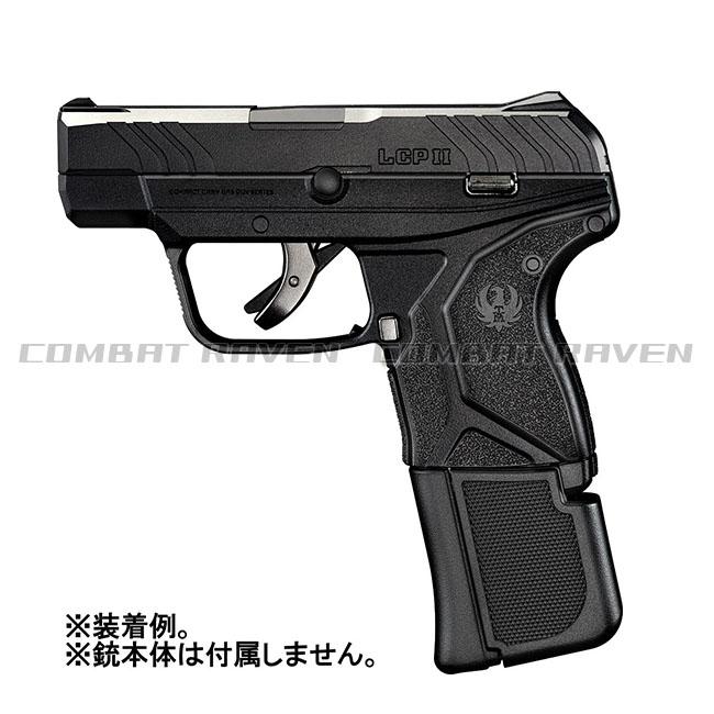 TOKYO MARUI（東京マルイ） 【東京マルイ】オプションパーツ(スペアMG