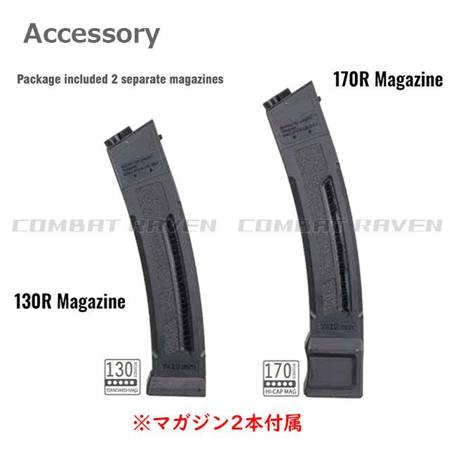 【G＆G ARMAMENT】電動ガン CM16シリーズ MXC9 Enhanced Version BK 18才以上用/EGC-MXC-EV9-BNB-NCS/560503〈#0101-0118-BK〉｜combatraven｜12